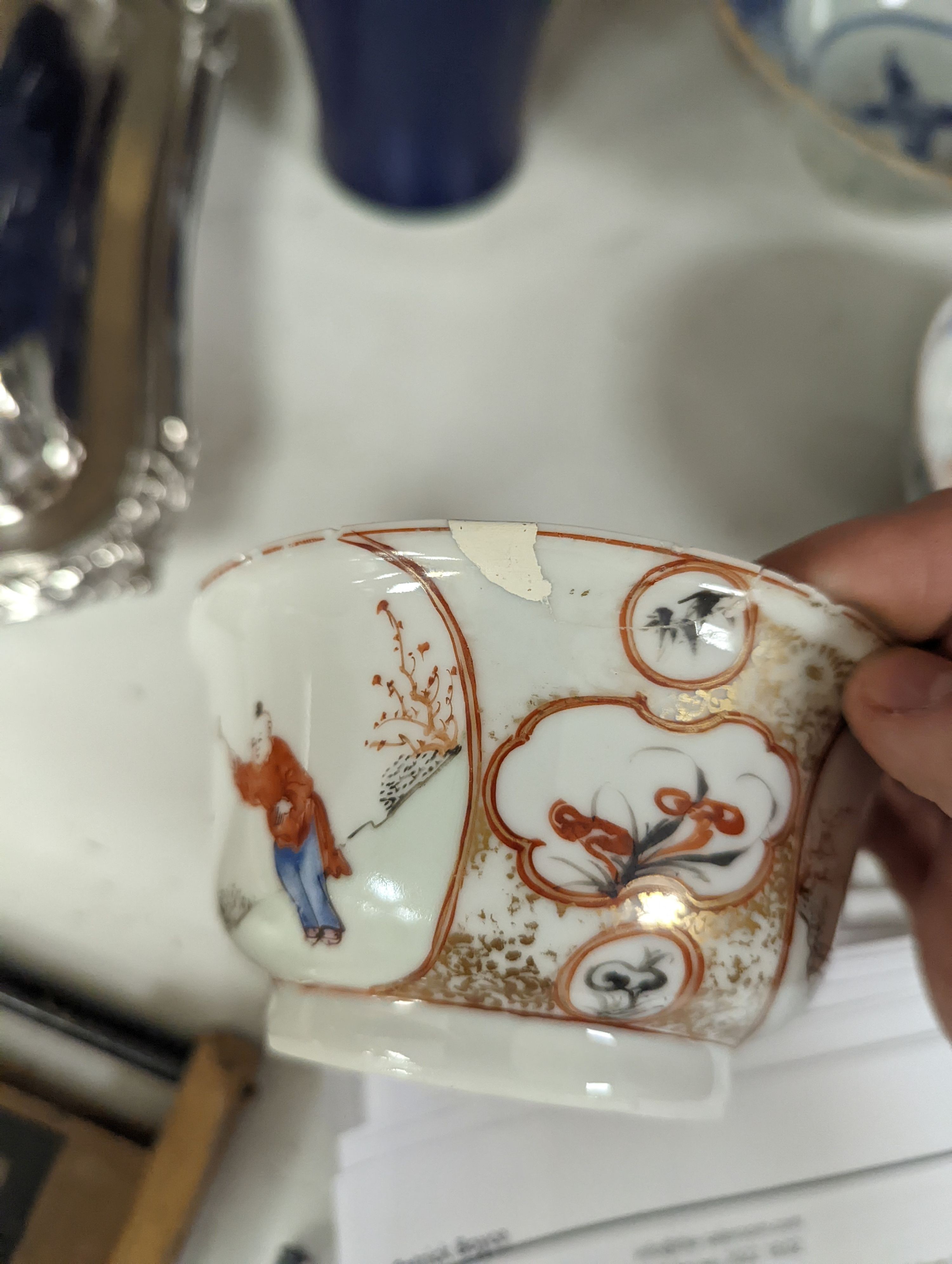 A Chinese blue glazed meiping, 20cm, and three Chinese bowls